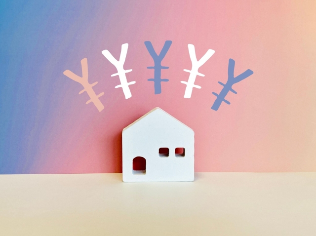 不動産売却に関する画像