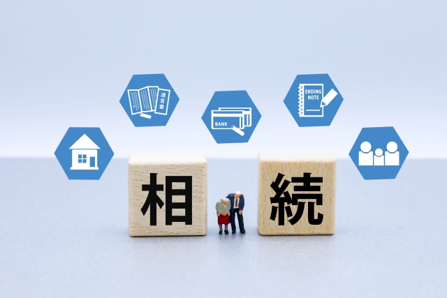 不動産の相続放棄に関する画像