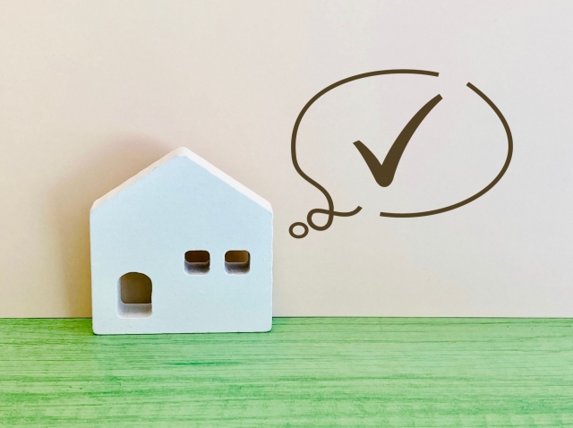 相続登記の義務化・期限はいつまで?