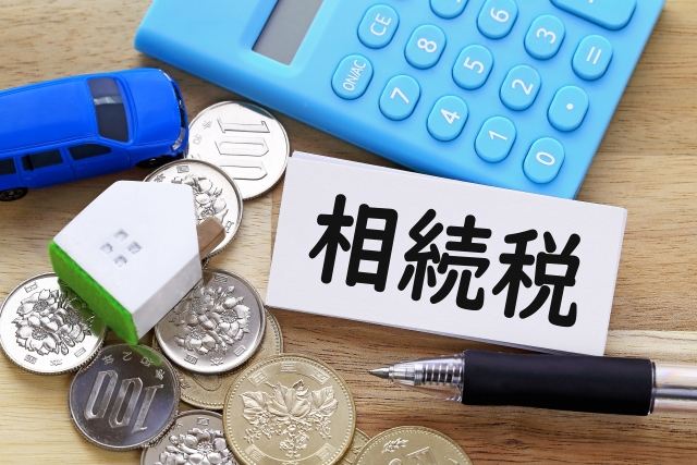 相続不動産の対策に関する画像