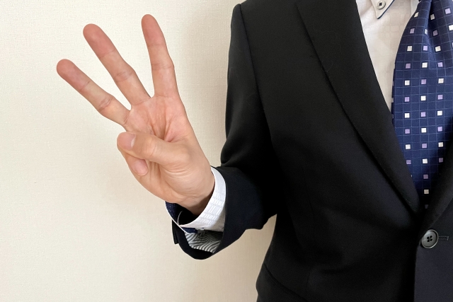 長野市の相続不動産に強い不動産会社3選に関する画像