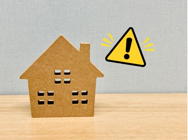 不動産会社を選ぶ際の注意点に関する画像