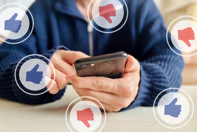 株式会社アットユーライフの口コミ・評判は?に関する画像