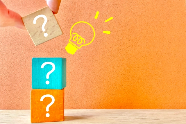 共有名義の土地を売却する流れに関する画像