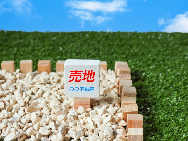 共有名義の土地に関する画像